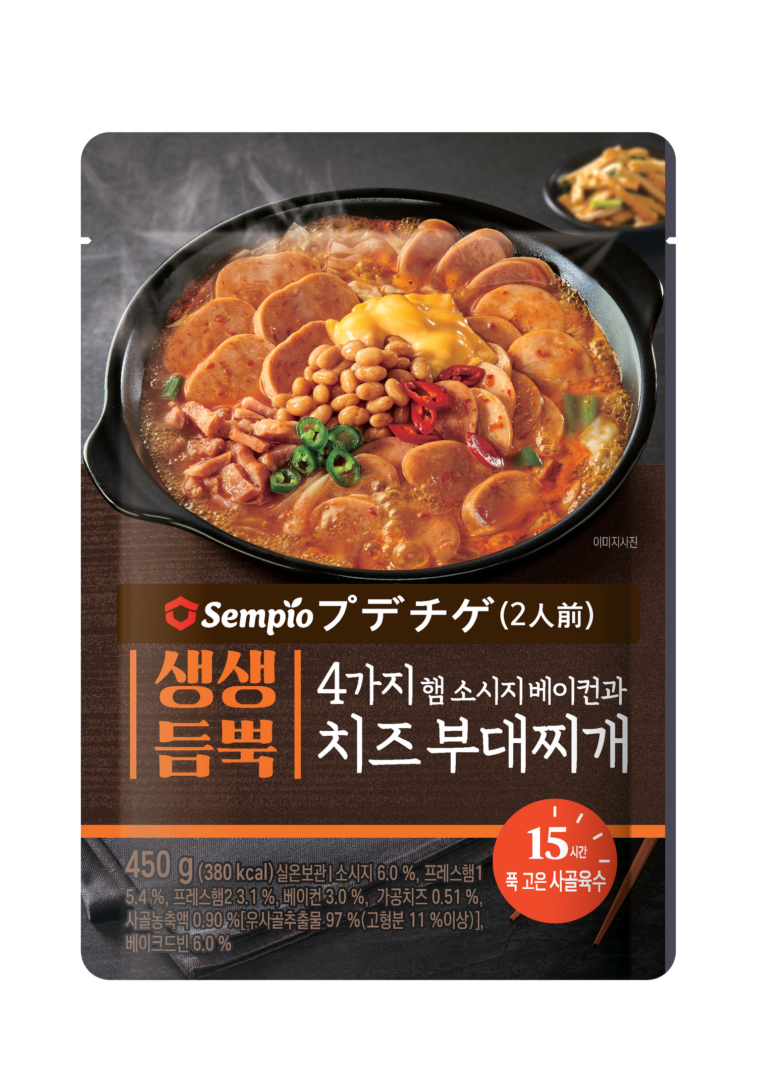 レトルトスープ