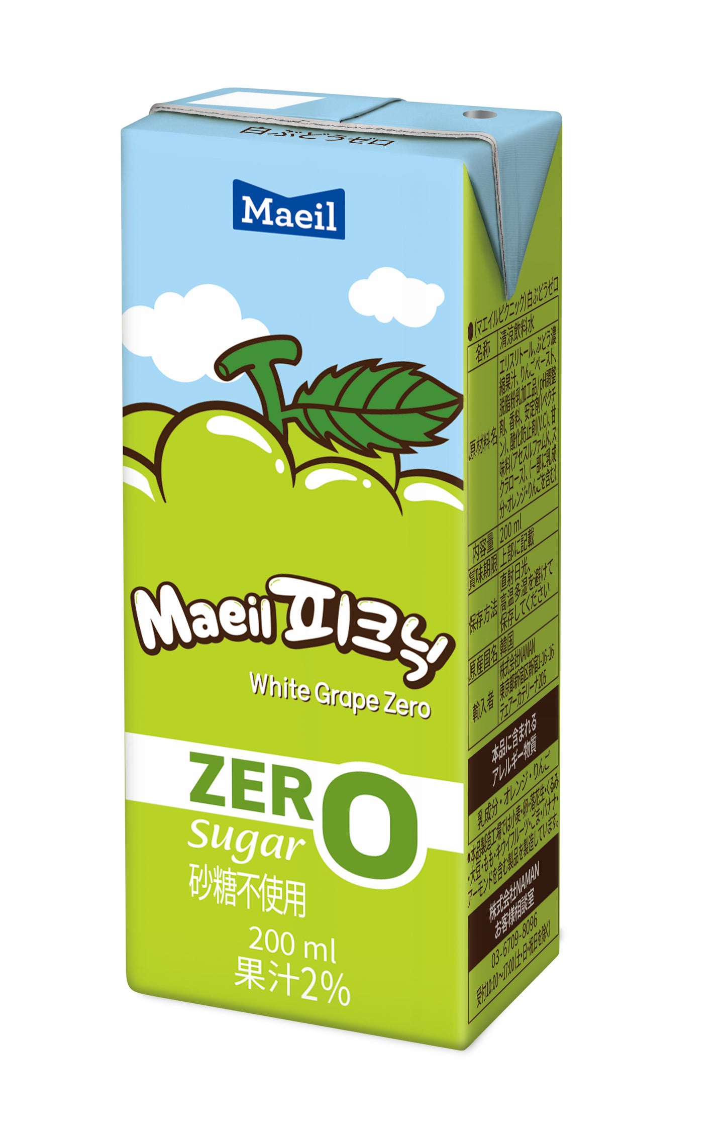 卸売専用 (マエイルピクニック)白ぶどうゼロ 200ml × 24個 韓国食品 ジュース ドリンク - NAMAN ONLINE STORE