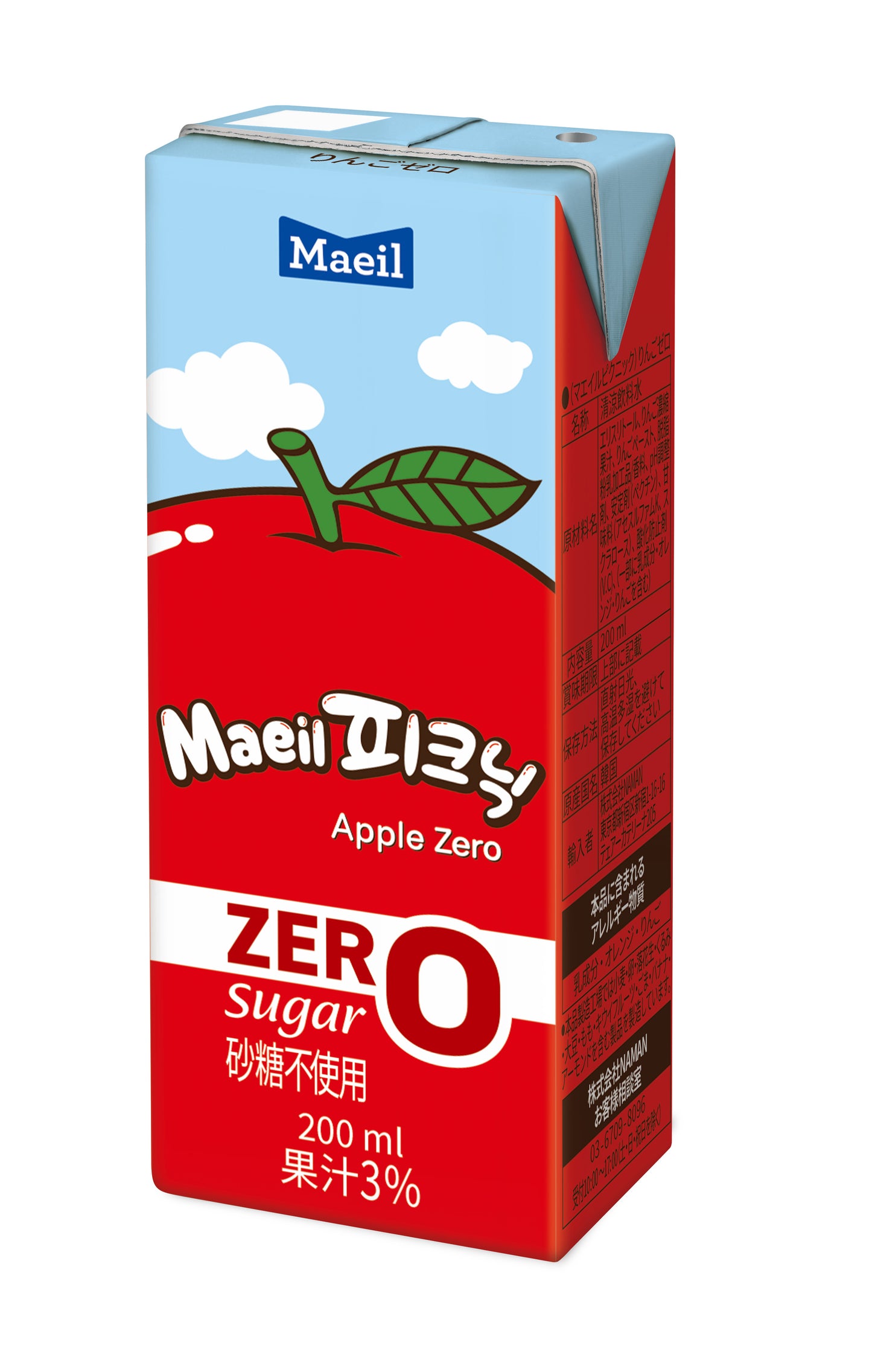 卸売専用(マエイルピクニック)りんごゼロ 200ml × 24個 韓国食品 ジュース ドリンク - NAMAN ONLINE STORE