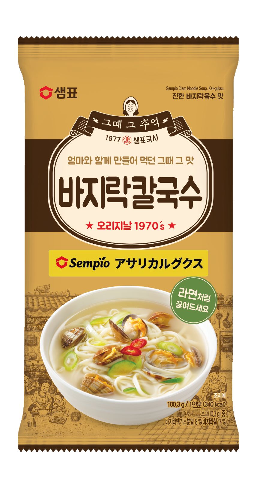韓国食品 ククス セムピョ アサリカルグクス 乾麺 グクス 韓国うどん ラーメン風