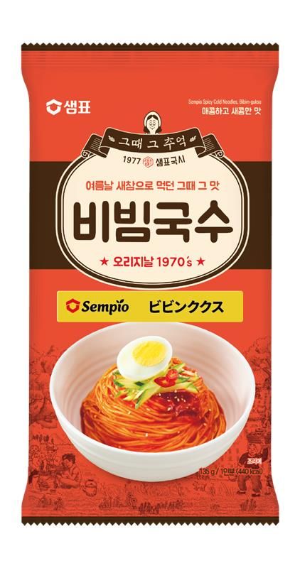 韓国食品 ククス セムピョ ビビムククス 乾麺 グクス 韓国うどん ラーメン風