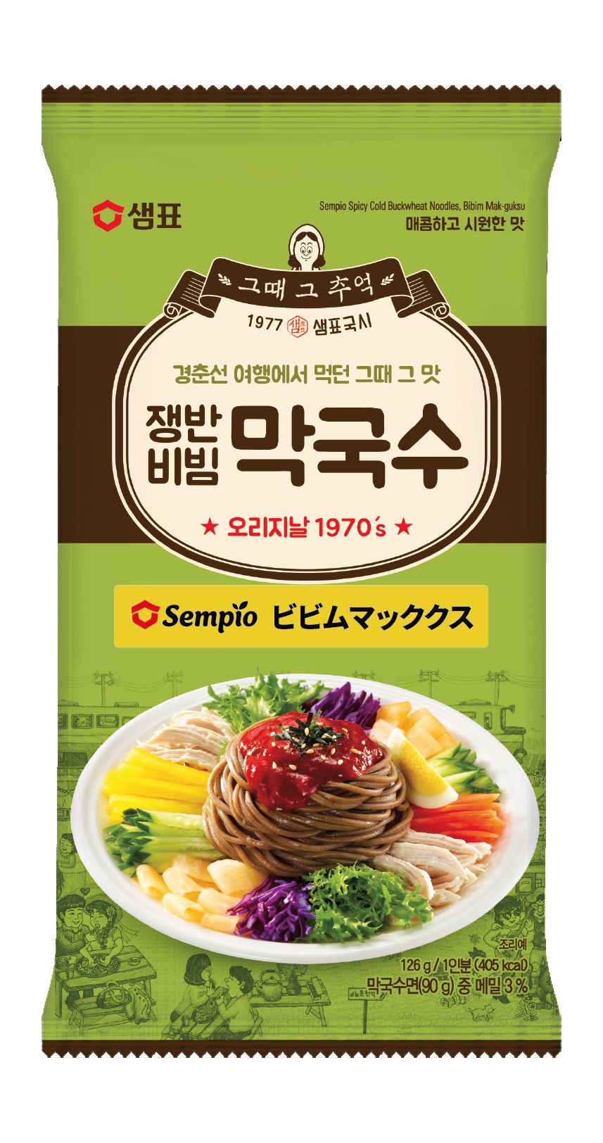 韓国食品 ククス セムピョ ビビムマッククス 乾麺 グクス 韓国うどん ラーメン風