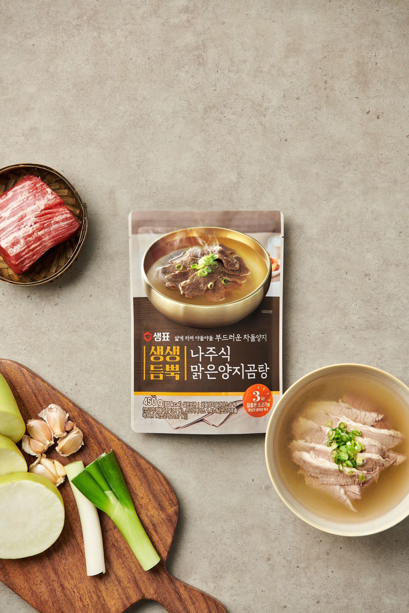 卸売専用 (セムピョ)コムタン 450g(2人前) × 12個 韓国食品 レトルトスープ - NAMAN ONLINE STORE