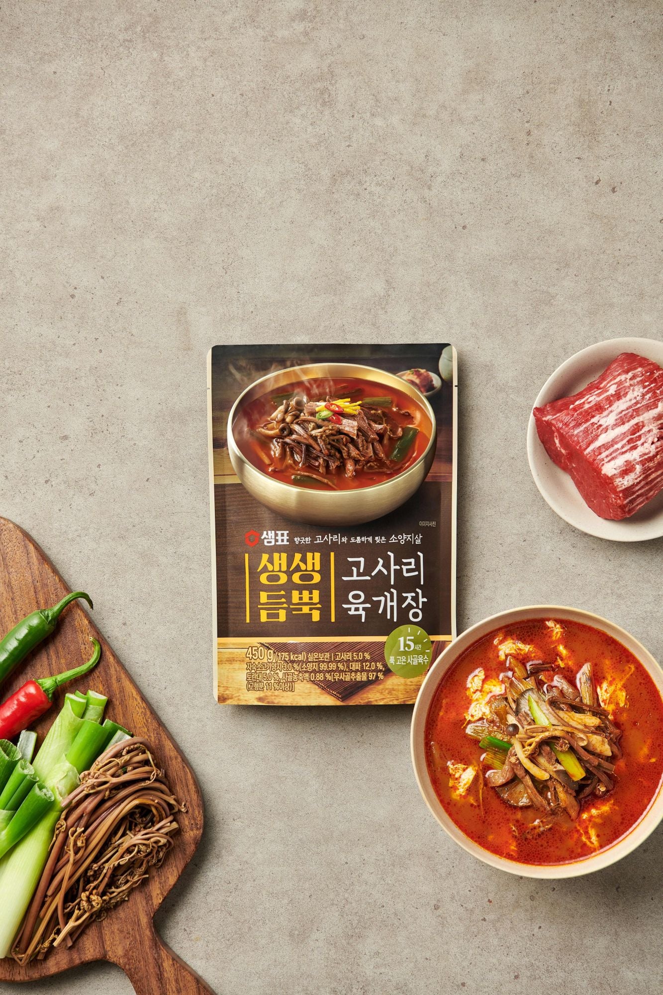 卸売専用(セムピョ)ユッケジャン 450g 2人前) × 12個 韓国食品 レトルトスープ - NAMAN ONLINE STORE