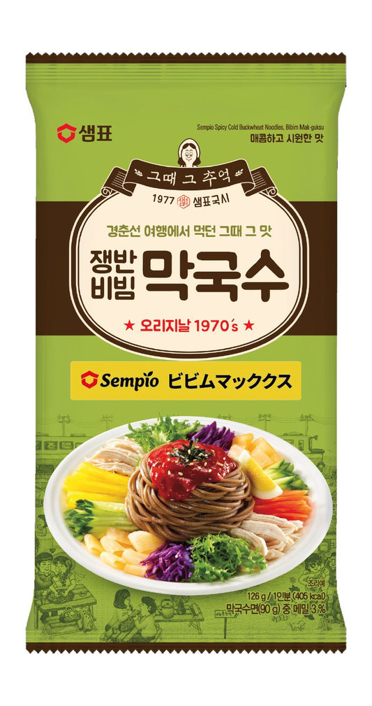韓国食品 ククス セムピョ ビビムマッククス 乾麺 グクス 韓国うどん ラーメン風