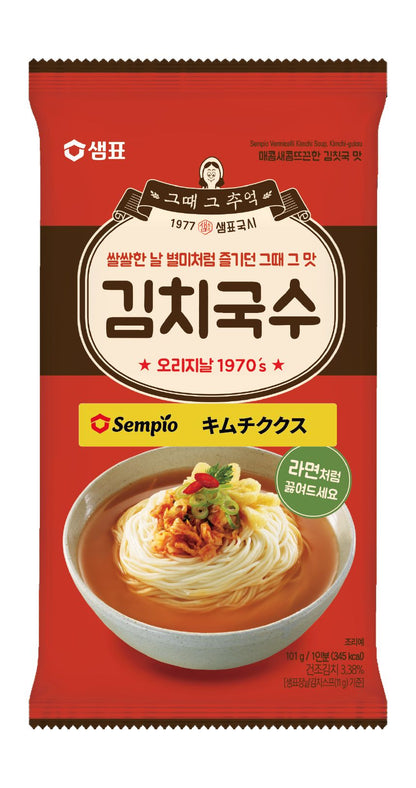 韓国食品 ククス セムピョ キムチククス 乾麺 グクス 韓国うどん ラーメン風