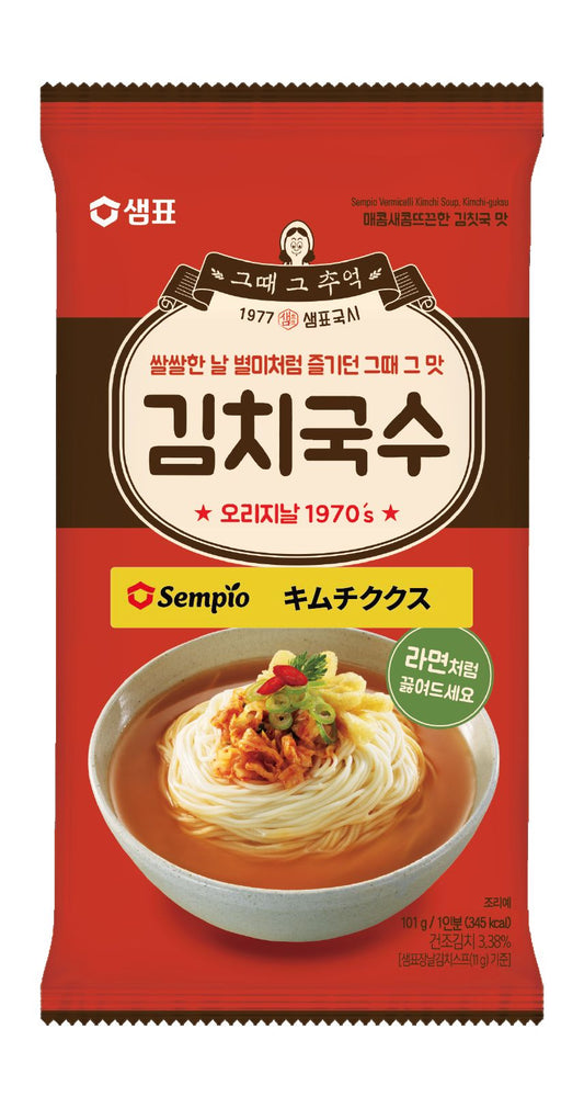 韓国食品 ククス セムピョ キムチククス 乾麺 グクス 韓国うどん ラーメン風