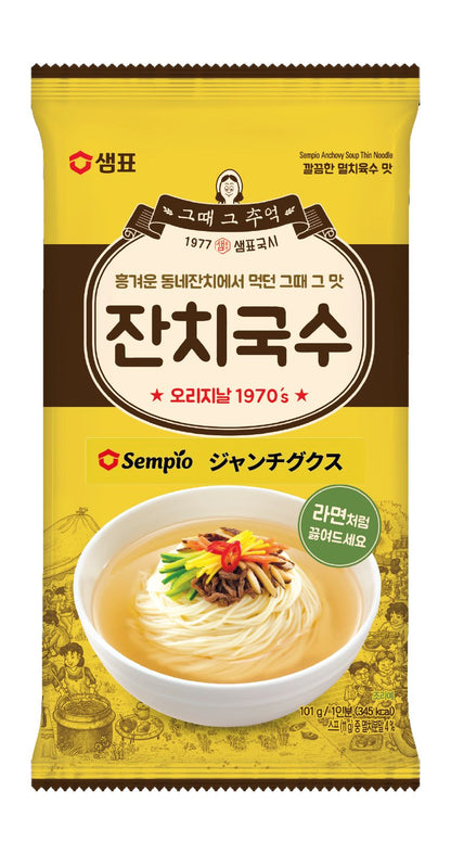 韓国食品 ククス セムピョ ジャンチグクス 　乾麺 グクス 韓国うどん ラーメン風