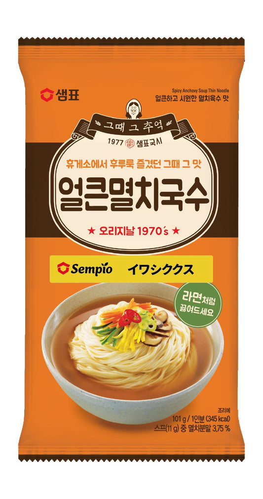 韓国食品 ククス セムピョ イワシククス 乾麺 グクス 韓国うどん ラーメン風