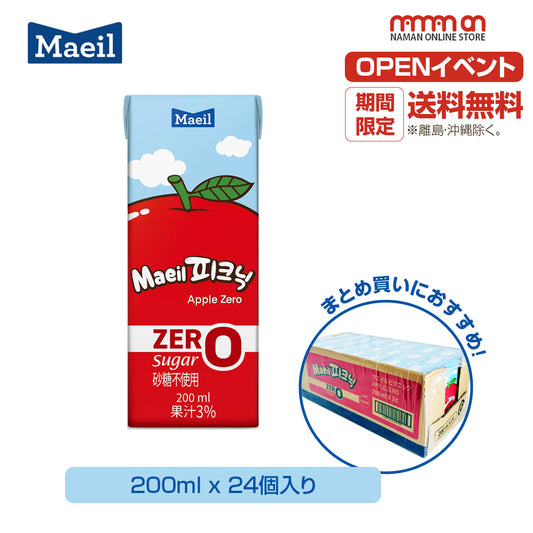 韓国ドリンク 韓国食品 マエイルピクニック りんごゼロ 果実ジュース 韓国ジュース